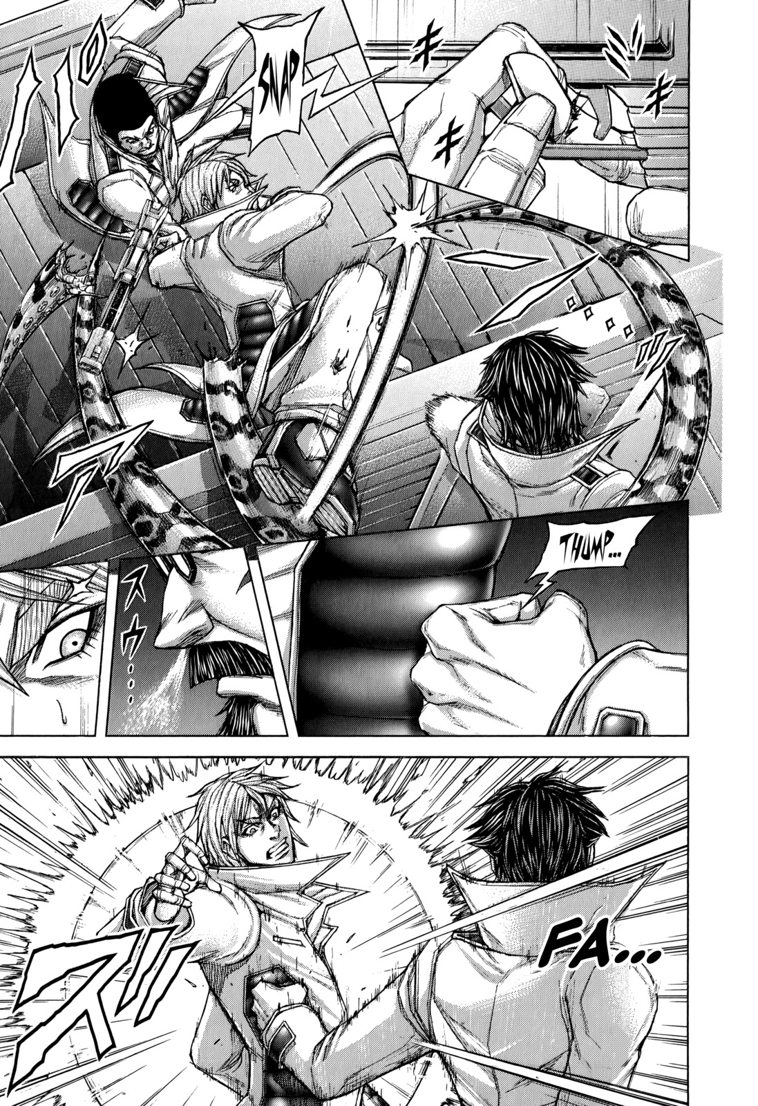 Terra Formars, Chapter 110 image 13